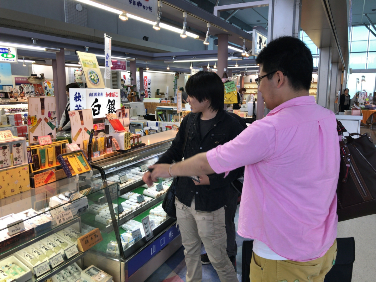 Yahoo学生ショップ始動！