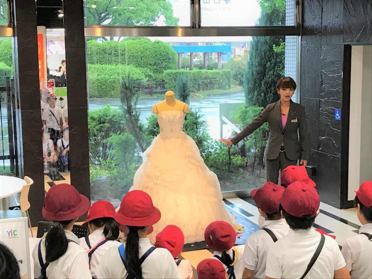 小郡南小学校2年生がYICに来られました♪