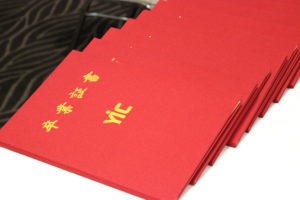 ３校合同卒業証書授与式が行われました！