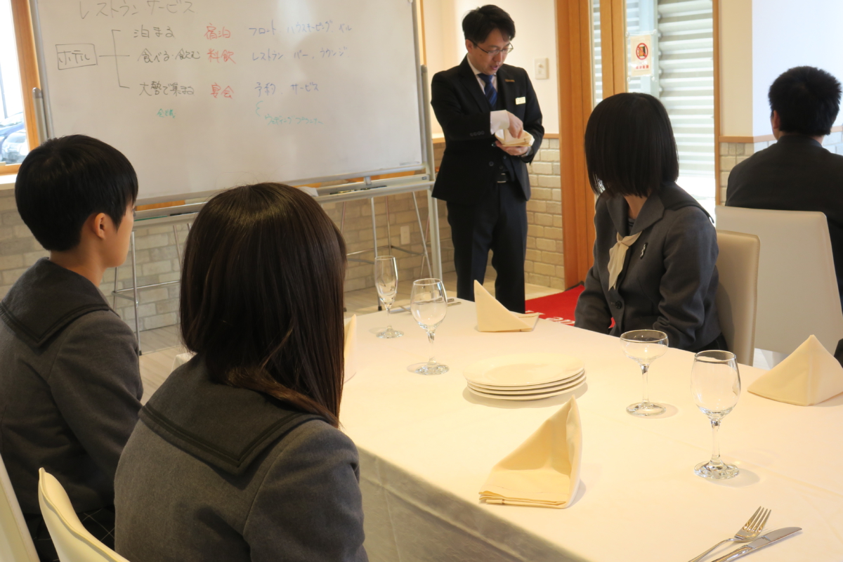 山口県鴻城高等学校の皆さま ようこそYICへ！