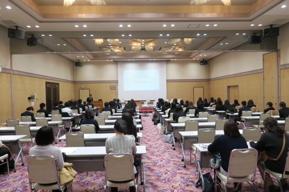 YIC1年生 就職説明会が行われました！