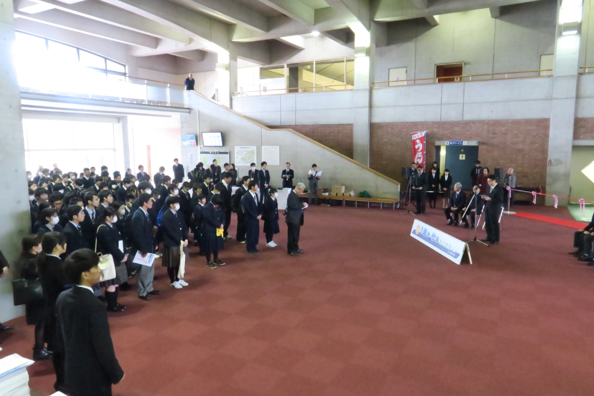 県内進学・仕事魅力発信フェアに参加しました！