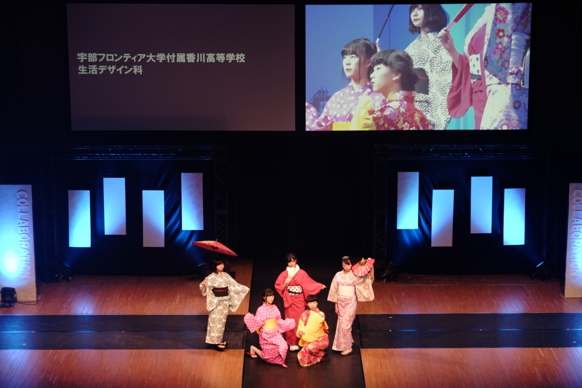 Hair Make Live2017レポート