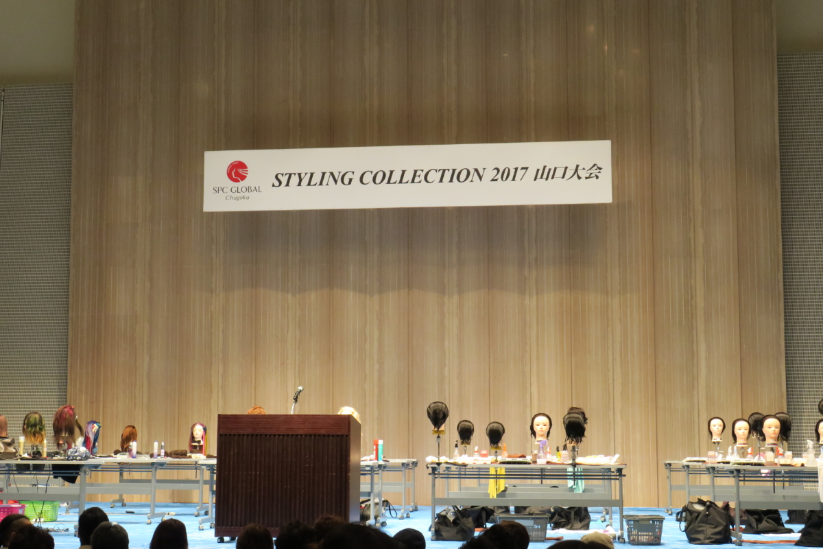 SPC2017山口大会に出場