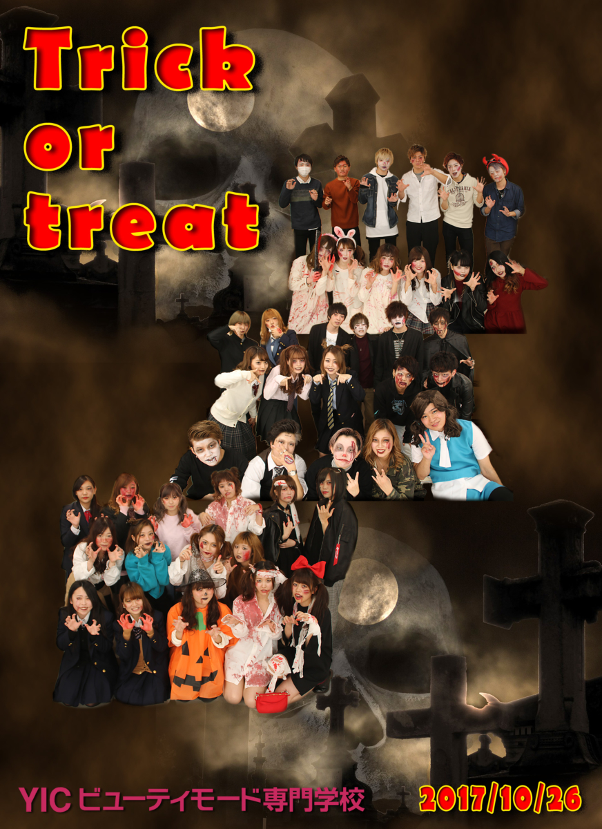 ビューティモードのハロウィン～♪