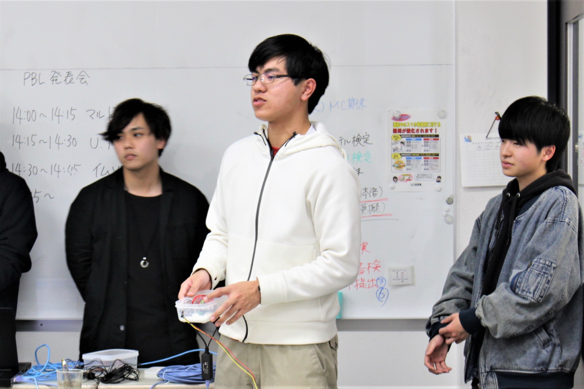 【IT系学科】IoT発表会を行いました！