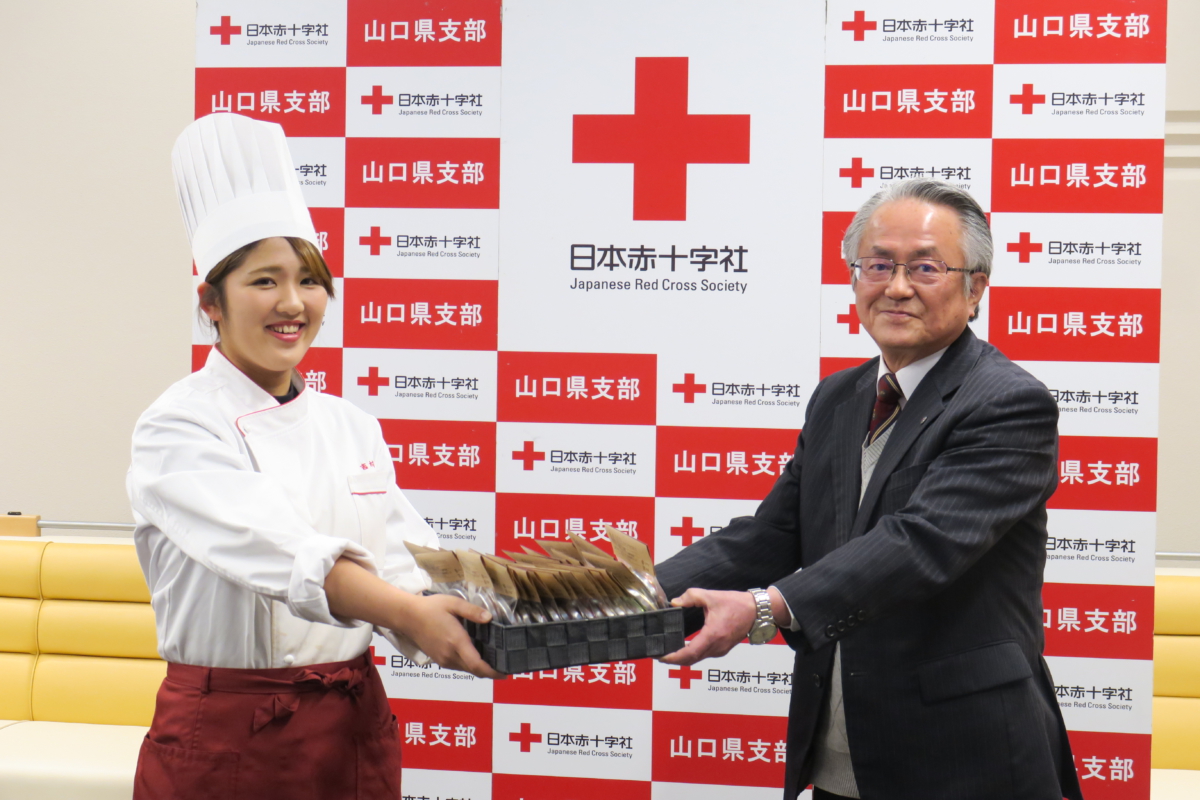 【パティシエ】山口県赤十字血液センターでチョコレートを配布しました！