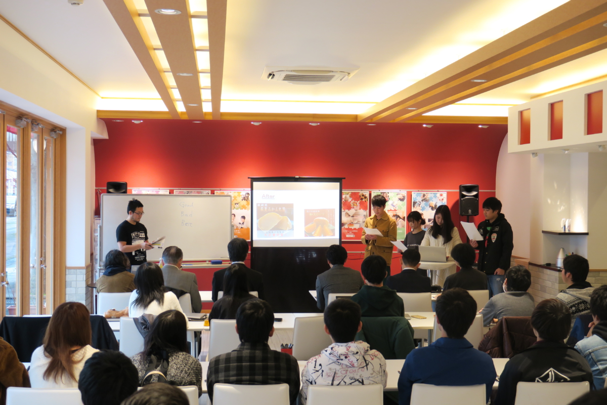 【Web】ヤフー学生ネットショップ成果発表会＆基調講演