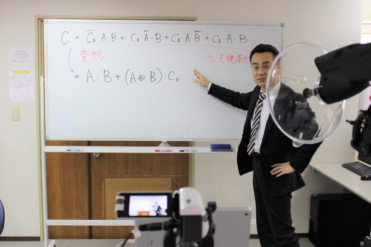 遠隔授業を実施しています！