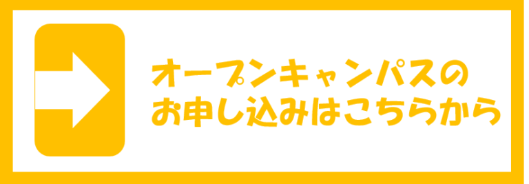 【速報】電話応対コンクール山口県支部内地区大会で3名が入賞しました！