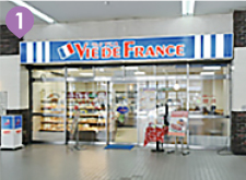 （1）VIE DE FRANCE（ヴィドフランス） 新山口店