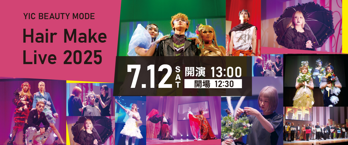 Hair Make Live 2025