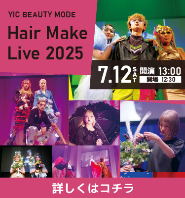 Hair Make Live 2025