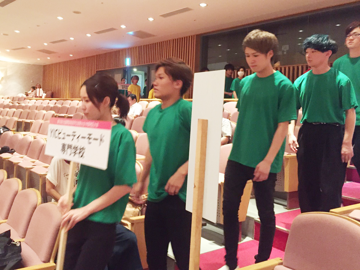 【速報！】第10回全国理容美容学生技術大会 中国地区大会！