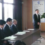 光市役所にて光市とYICグループ 学校法人中央学院による進出協定書の調印式が執り行われました。