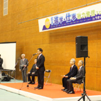 「2017県内進学・仕事魅力発信フェアinやまぐち」に参加しました！