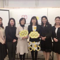 女性活躍委員会および山口女性大学院の設立記者会見に出席しました！