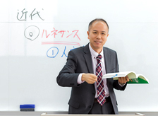 人文科学