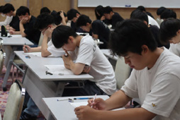 短期集中型の学習指導