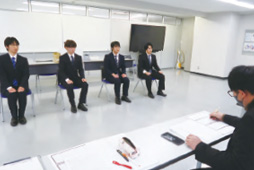 志望先に特化した面接・作文試験対策