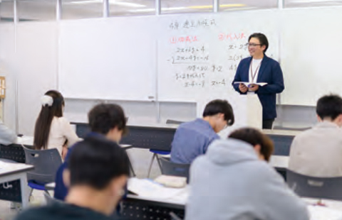 行政コース公務員総合演習
