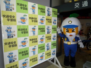 特別授業　交通安全学習に参加しました！