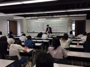 8月29日（土）「小論文対策」