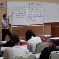 6月19日 基礎答案練習会を実施しました
