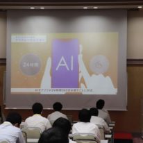 「やまぐち県政出前トーク」を受講しました