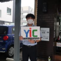 8月1日にオープンキャンパスを行いました