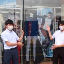 インターンシップ実習「洋服の青山　小郡店」