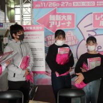「やまぐち未来のしごとフェスタ」のボランティアに参加しました！