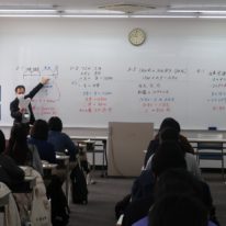 冬期セミナーを行いました！