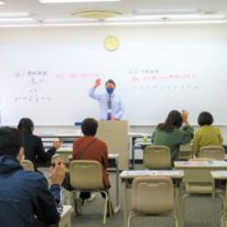 11月19日（土）オープンキャンパスを開催しました✨