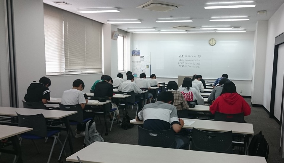 基礎答案練習会を開催しました！