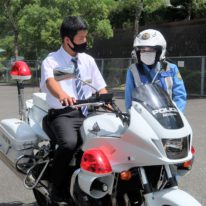 8月3日（水）ポリスアカデミー（警察学校のオープンキャンパス）に参加しました