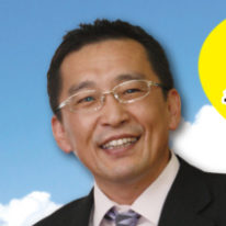 6/18（日）奨学金活用スペシャルセミナー開催！