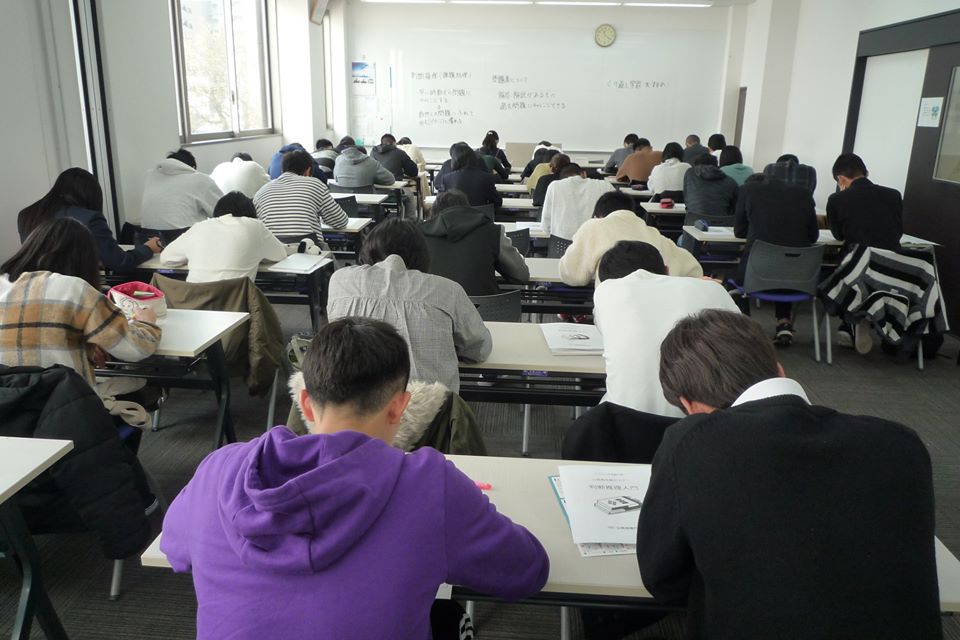 公務員冬期セミナー開催！
