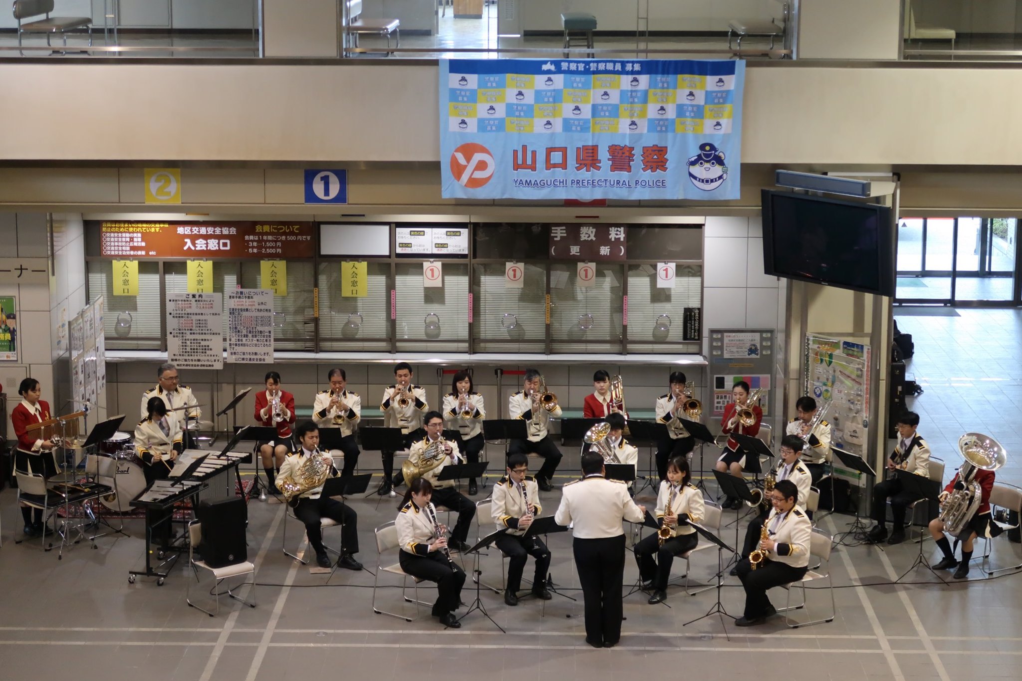 山口県警察の新春YP説明会に参加しました！