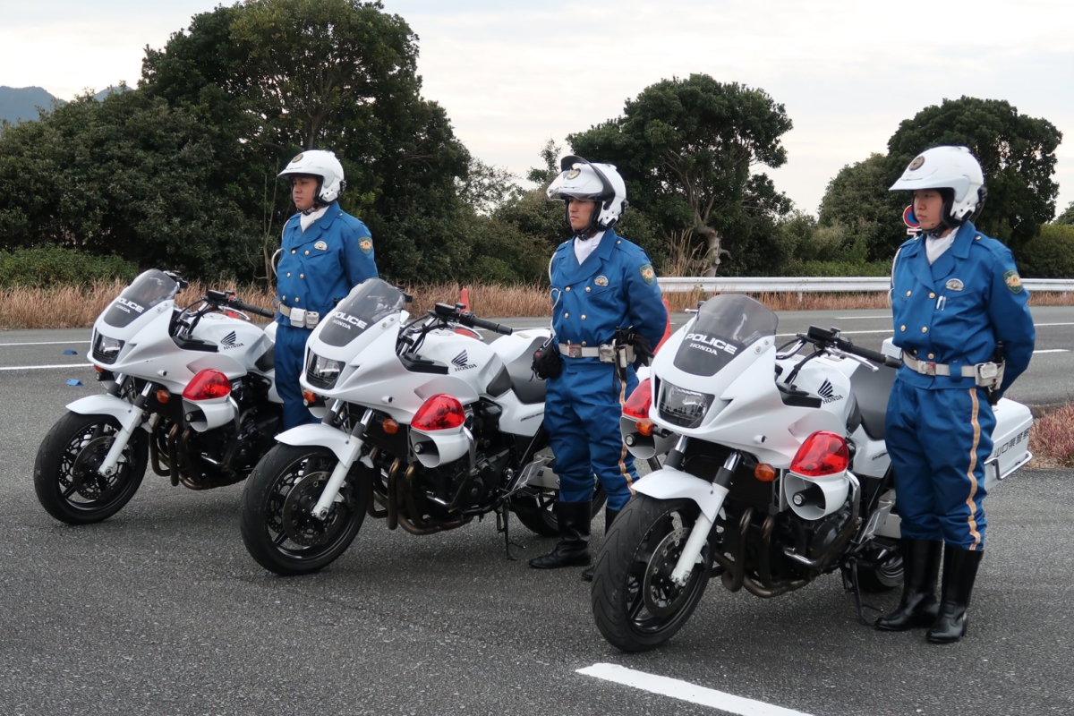 採用 山口 県警