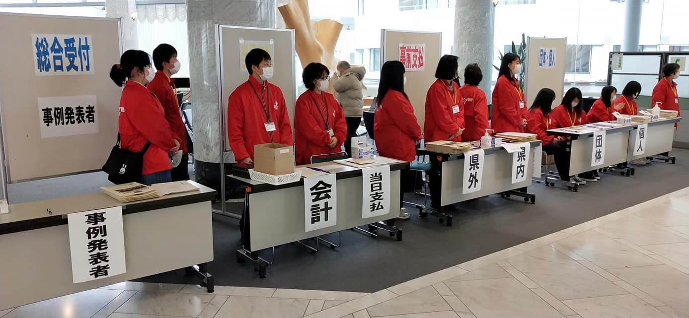 「第15回人づくり・地域づくりフォーラムin山口」のボランティアに参加しました！
