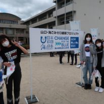 6月7日(火)　地域の清掃活動に参加しました。