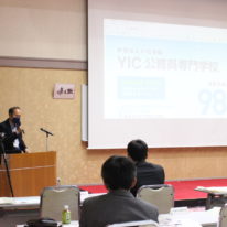高等学校教員対象の説明会を行いました