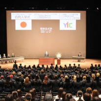 2023年度 YIC山口6校の合同入学式を挙行いたしました！