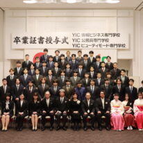 3月6日(金)　2025年度卒業証書授与式が挙行されました🌸