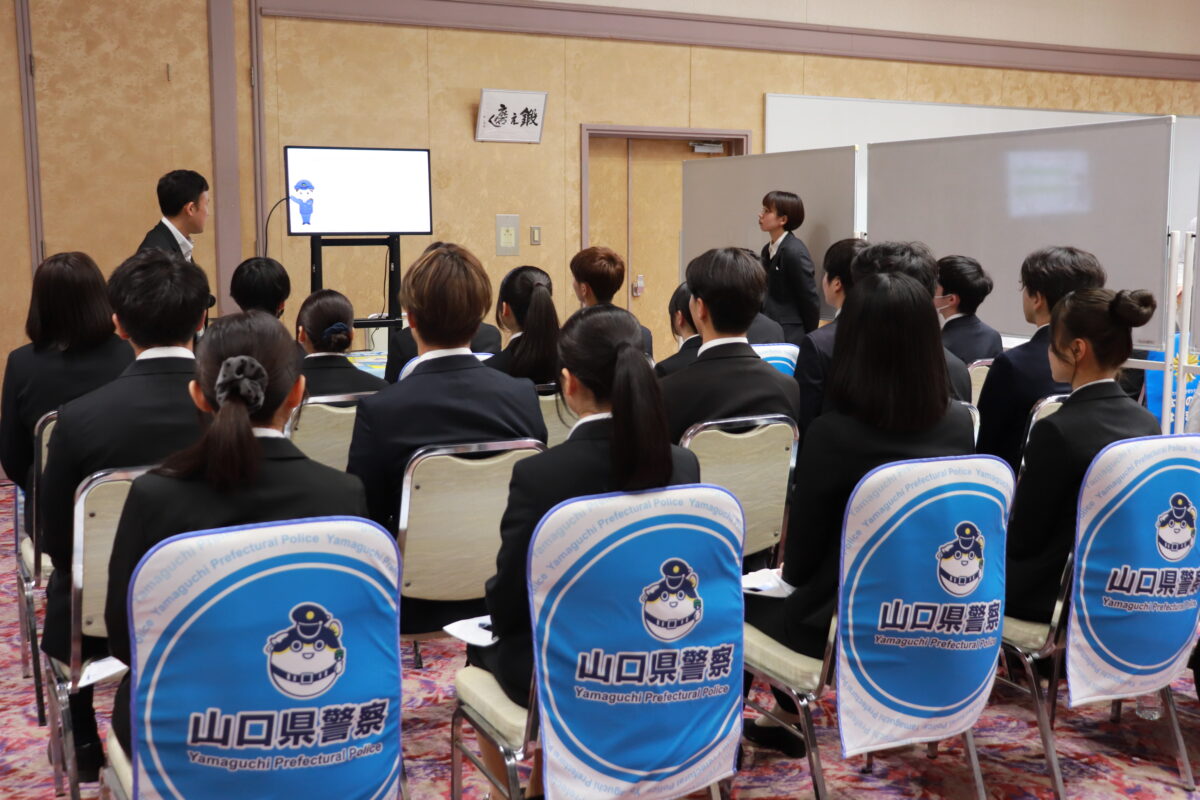 合同警察説明会を開催しました!