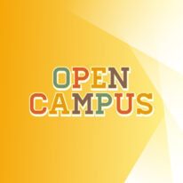 10・11月オープンキャンパスのご案内です！