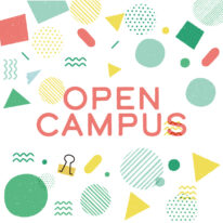 9・10月オープンキャンパスのご案内です！