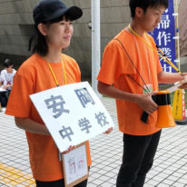 「しものせき未来創造jobフェア」の運営ボランティアに参加しました！