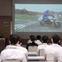 山口県警察ガイダンスを受講しました